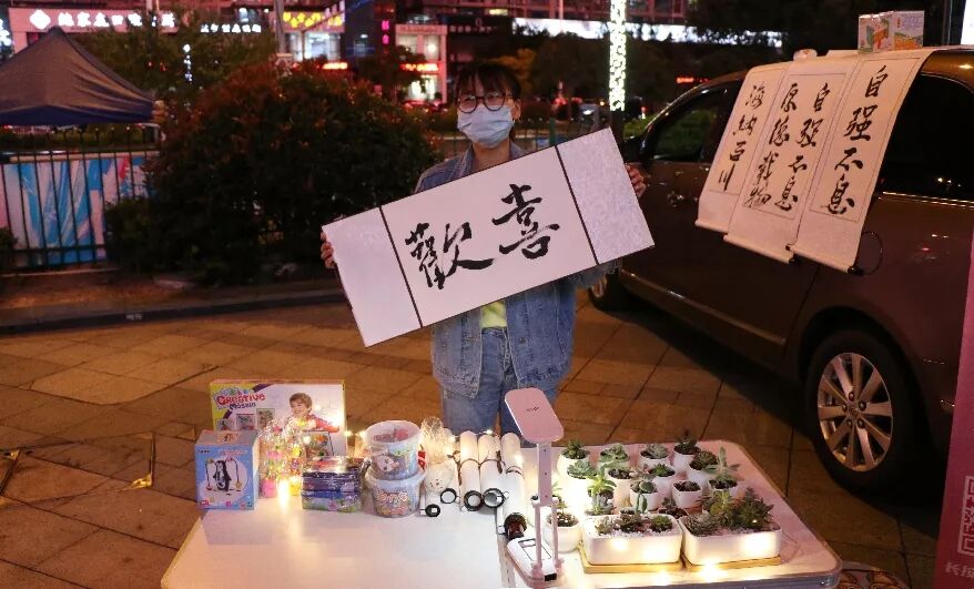 1607484814174350.jpg 1607484814174350.jpg